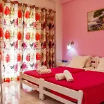 Spiti Prokopis - Marilena House