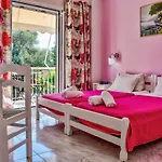 Spiti Prokopis - Marilena House *