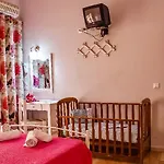Spiti Prokopis - Marilena House